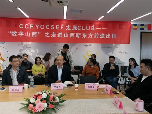 交流与讨论2 交流与讨论2